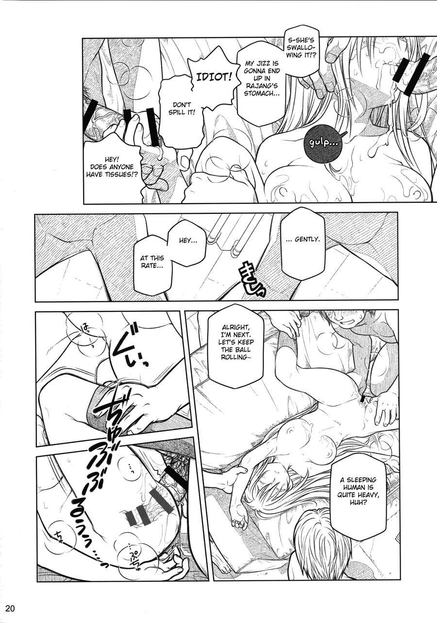 Senpai-chan To Ore 2