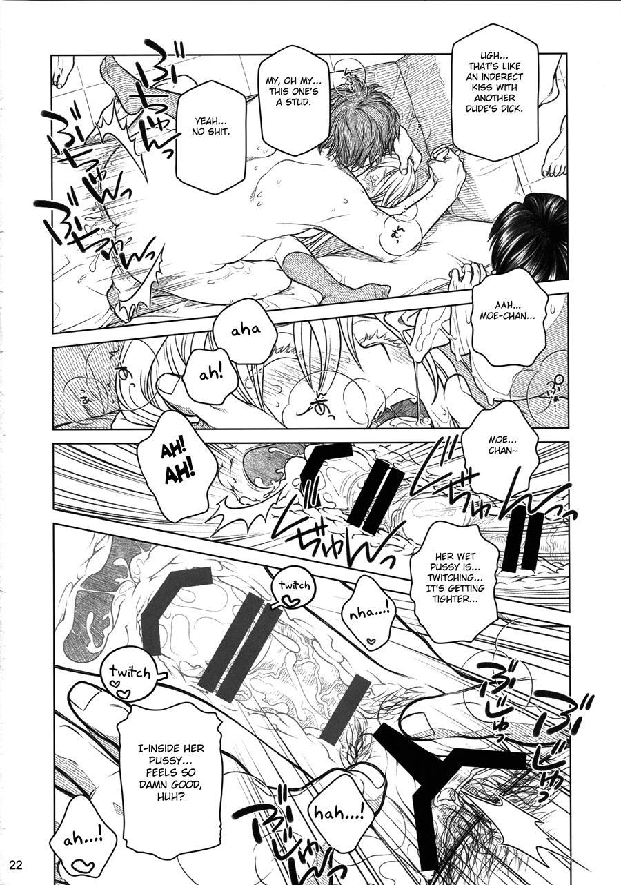 Senpai-chan To Ore 2