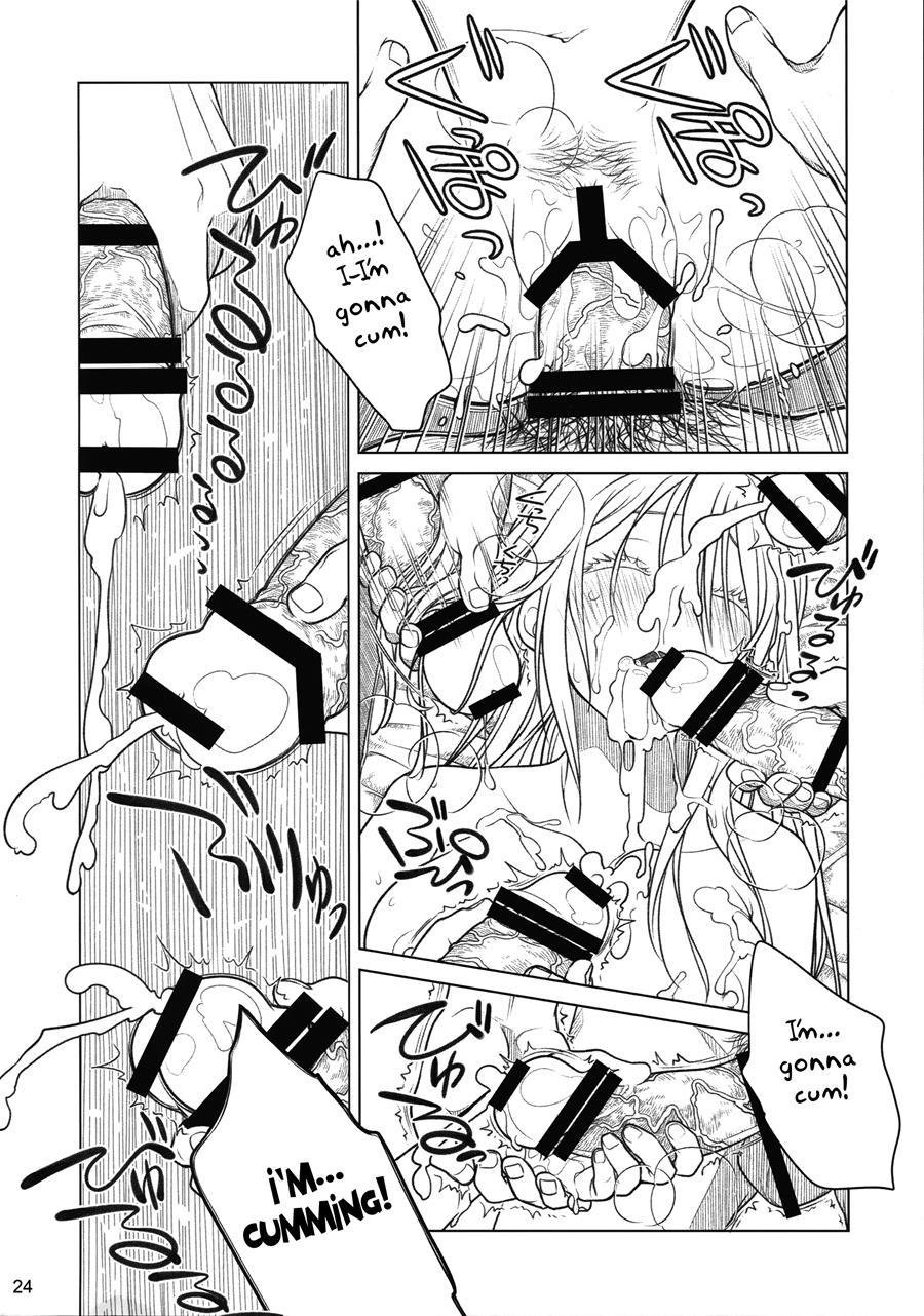 Senpai-chan To Ore 2