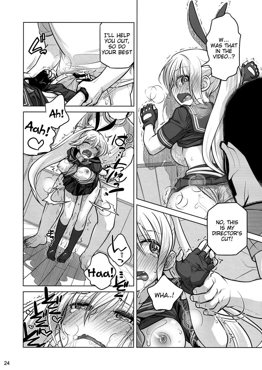 Senpai-chan To Ore 3