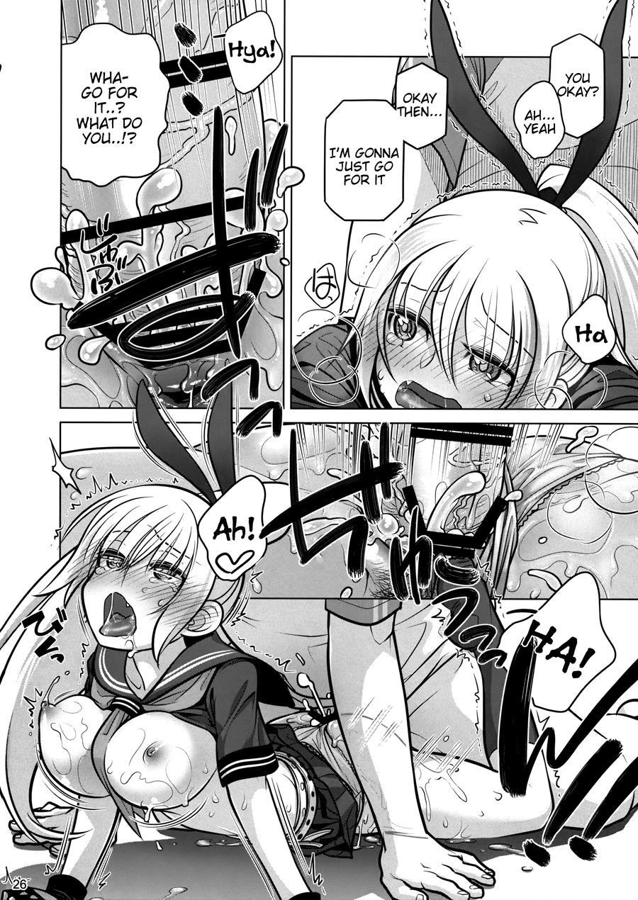 Senpai-chan To Ore 3