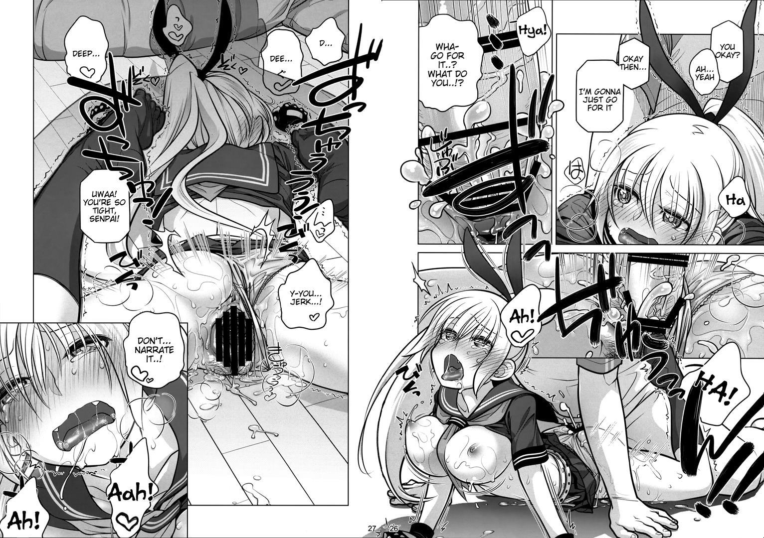 Senpai-chan To Ore 3