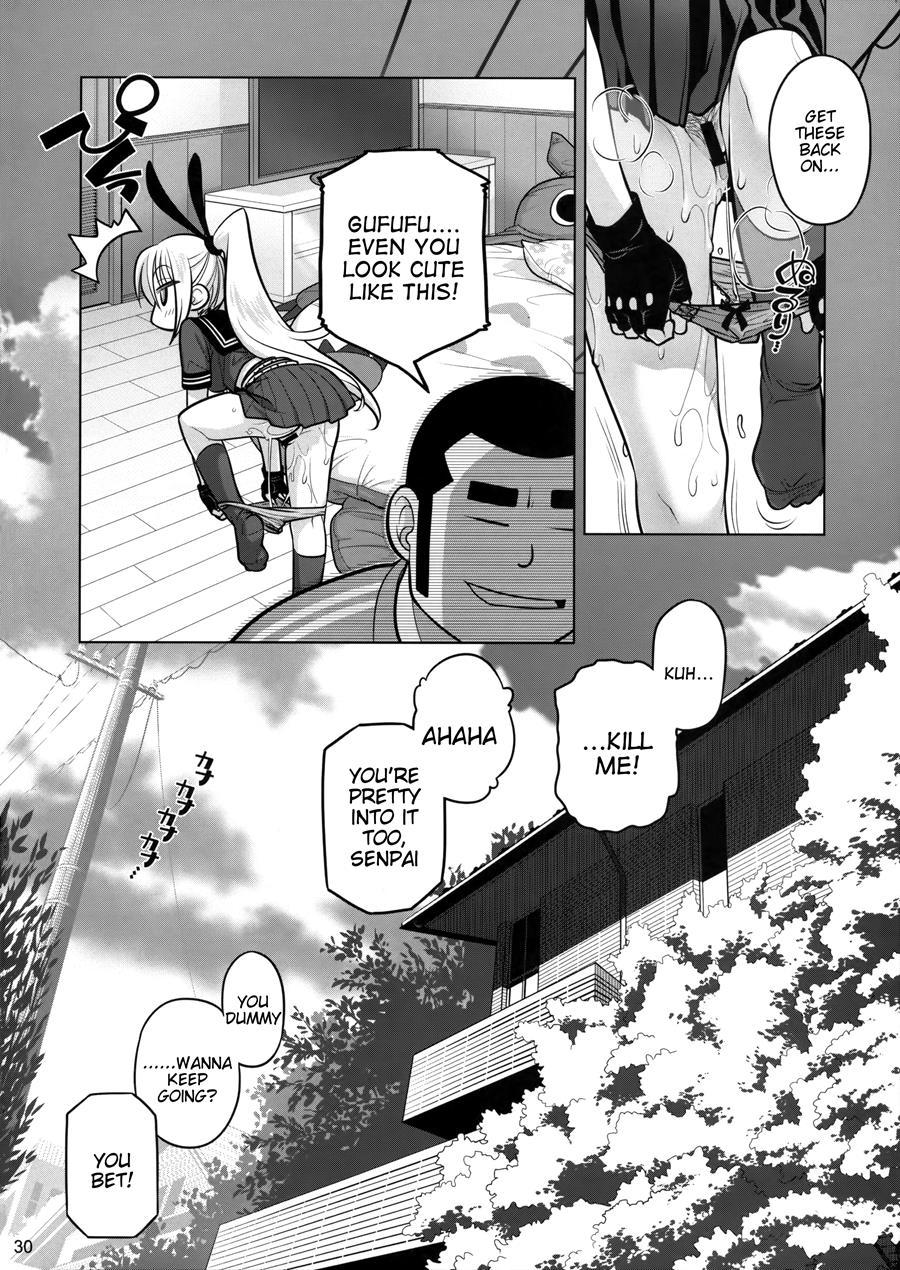 Senpai-chan To Ore 3