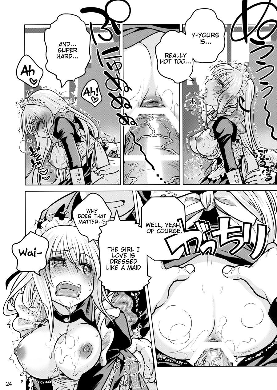 Senpai-chan To Ore 4