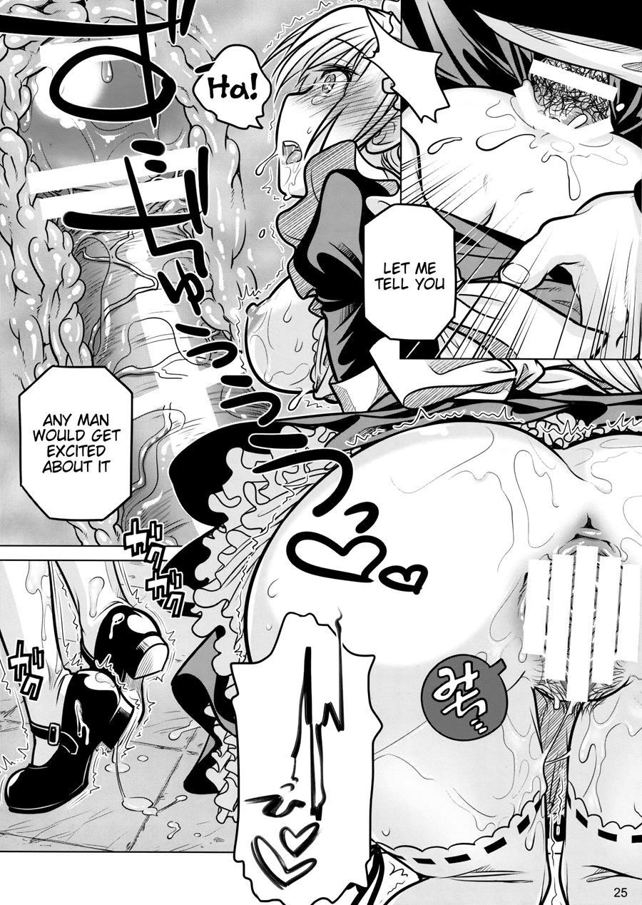Senpai-chan To Ore 4