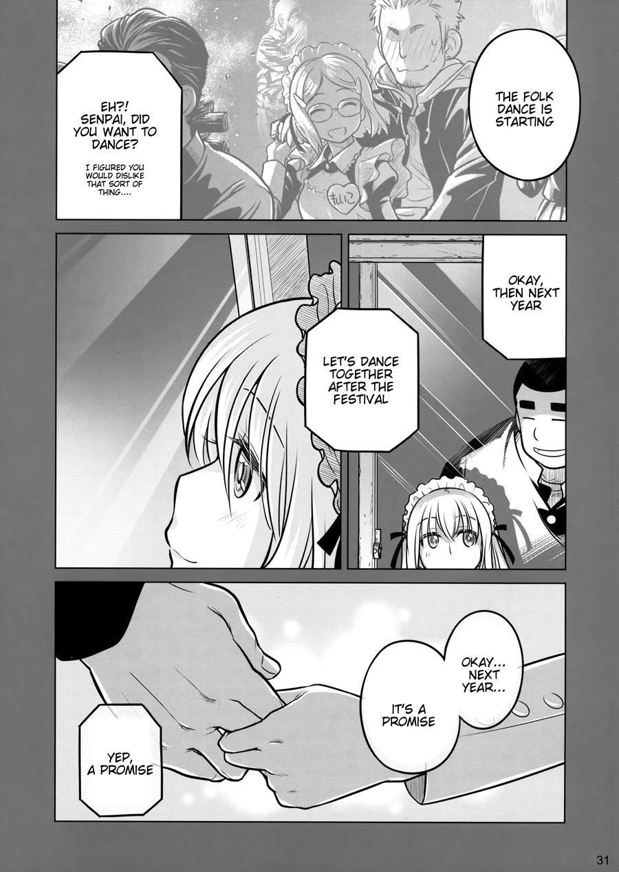 Senpai-chan To Ore 4