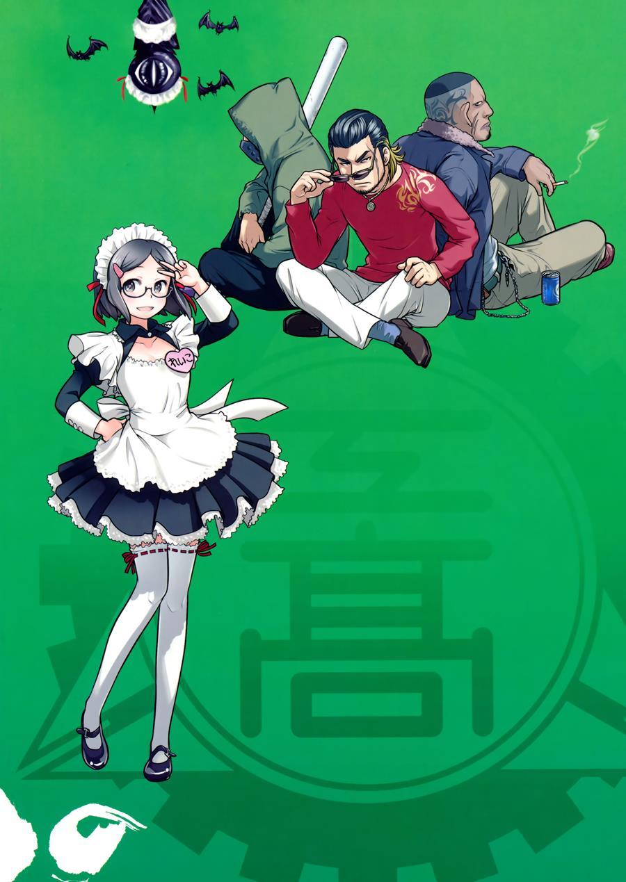 Senpai-chan To Ore 4