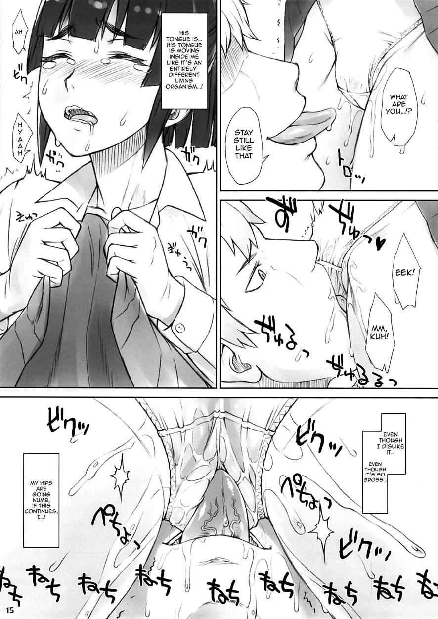 Senpai-stealing Rape 1