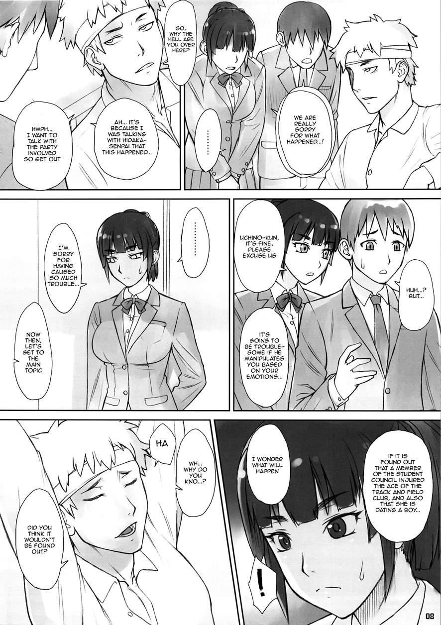 Senpai-stealing Rape 1