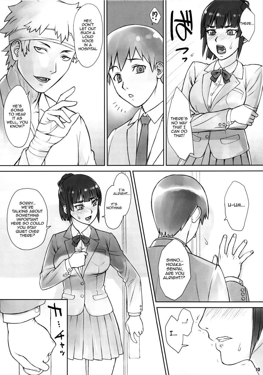 Senpai-stealing Rape 1