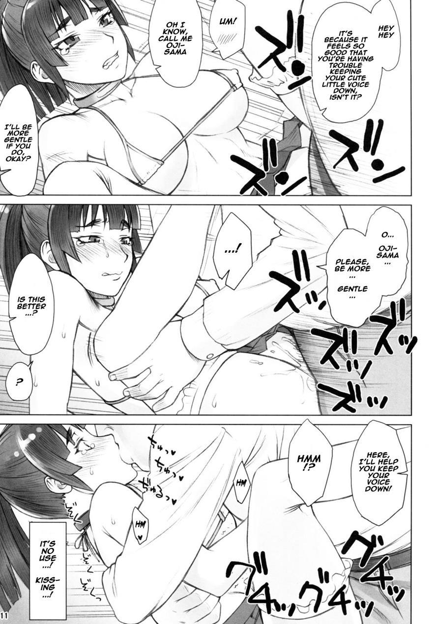 Senpai-stealing Rape 3