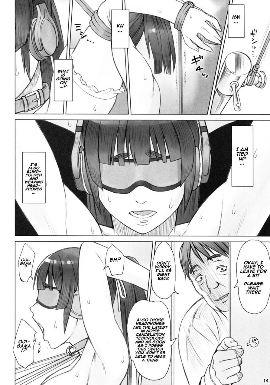 Senpai-stealing Rape 3