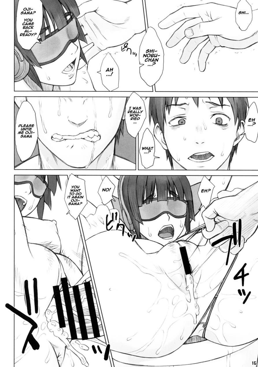 Senpai-stealing Rape 3