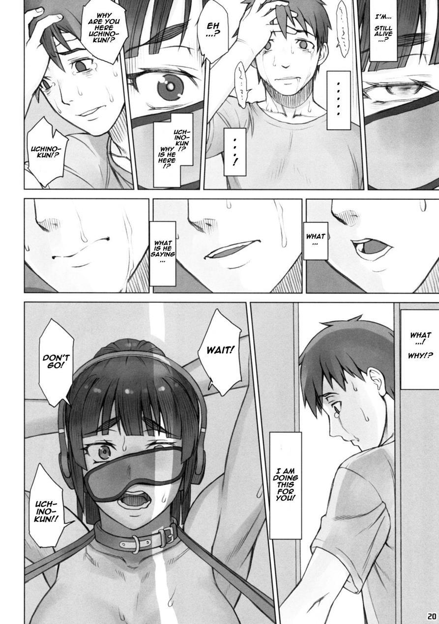 Senpai-stealing Rape 3