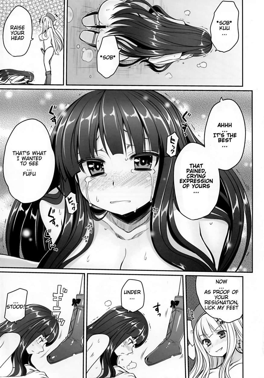 Senran Chichi Ninmai - Ikaruga Tai Yomi No Maki 1