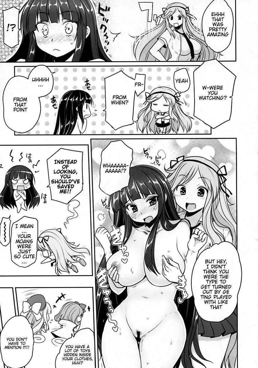 Senran Chichi Ninmai - Ikaruga Tai Yomi No Maki 1