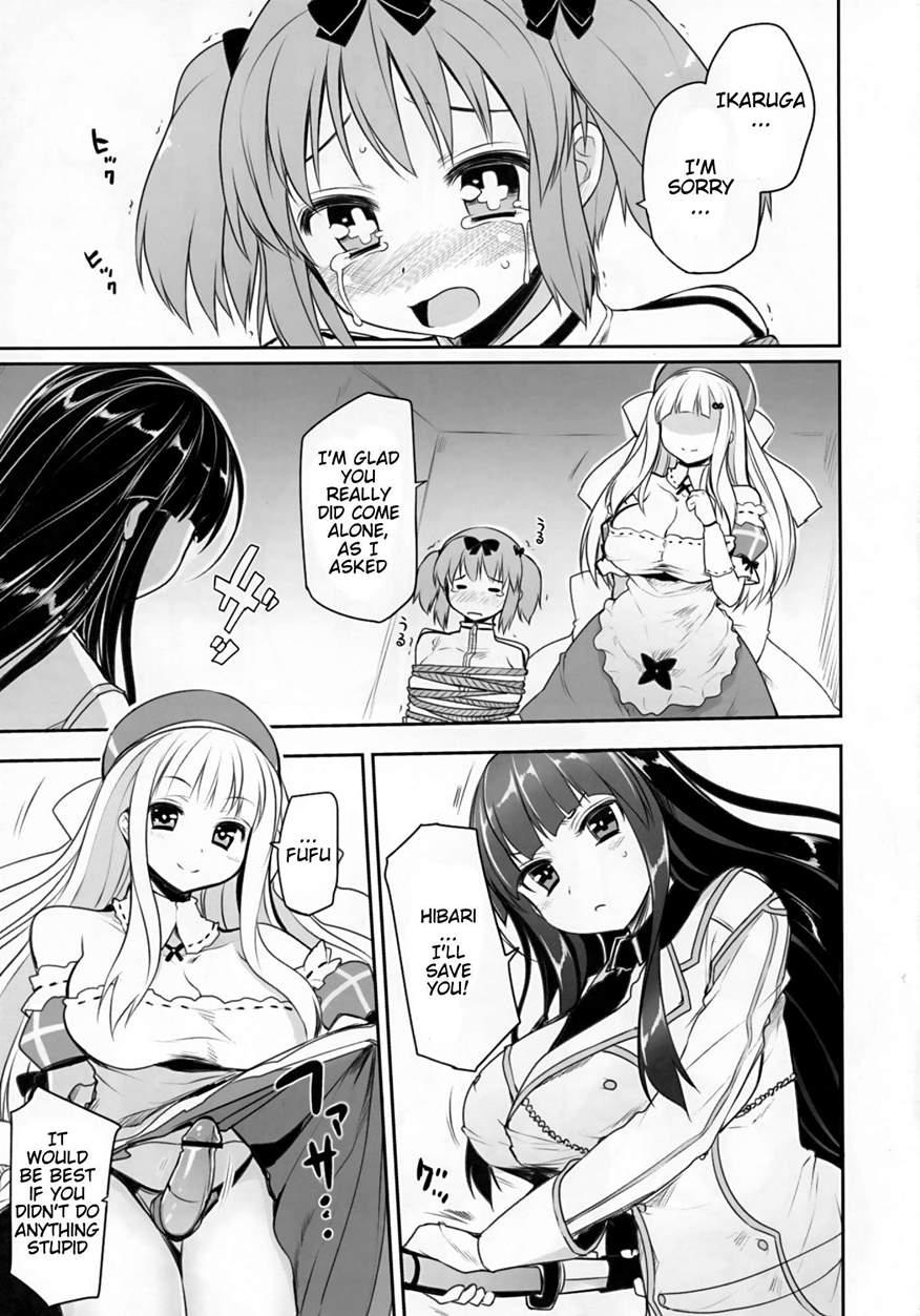 Senran Chichi Ninmai - Ikaruga Tai Yomi No Maki 1