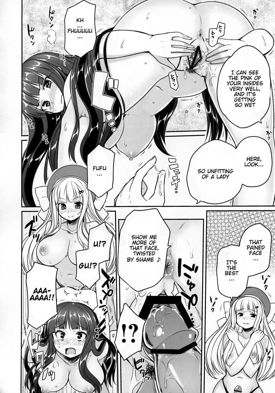 Senran Chichi Ninmai - Ikaruga Tai Yomi No Maki 1