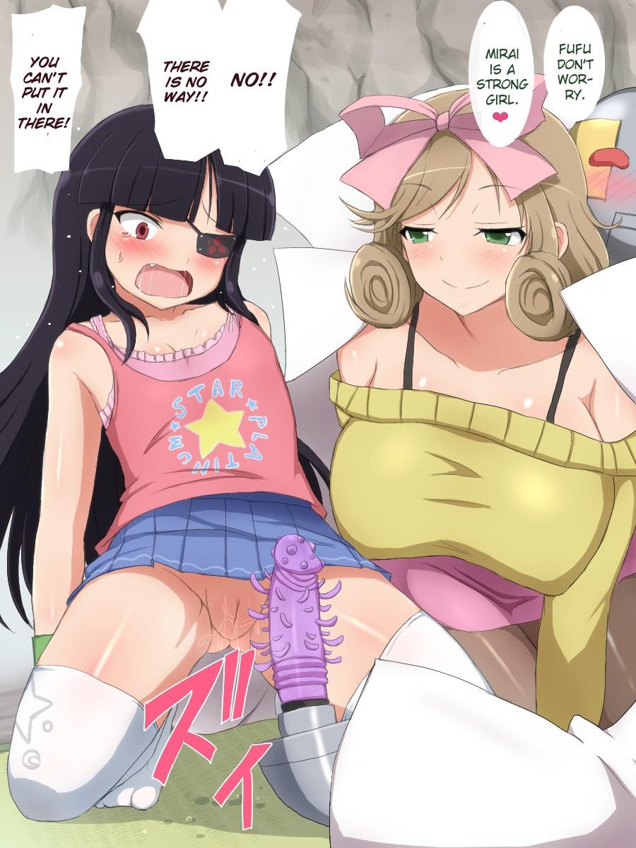 Senran Kagura Dj - Chinko No Yume Ni Shizumimashou 1