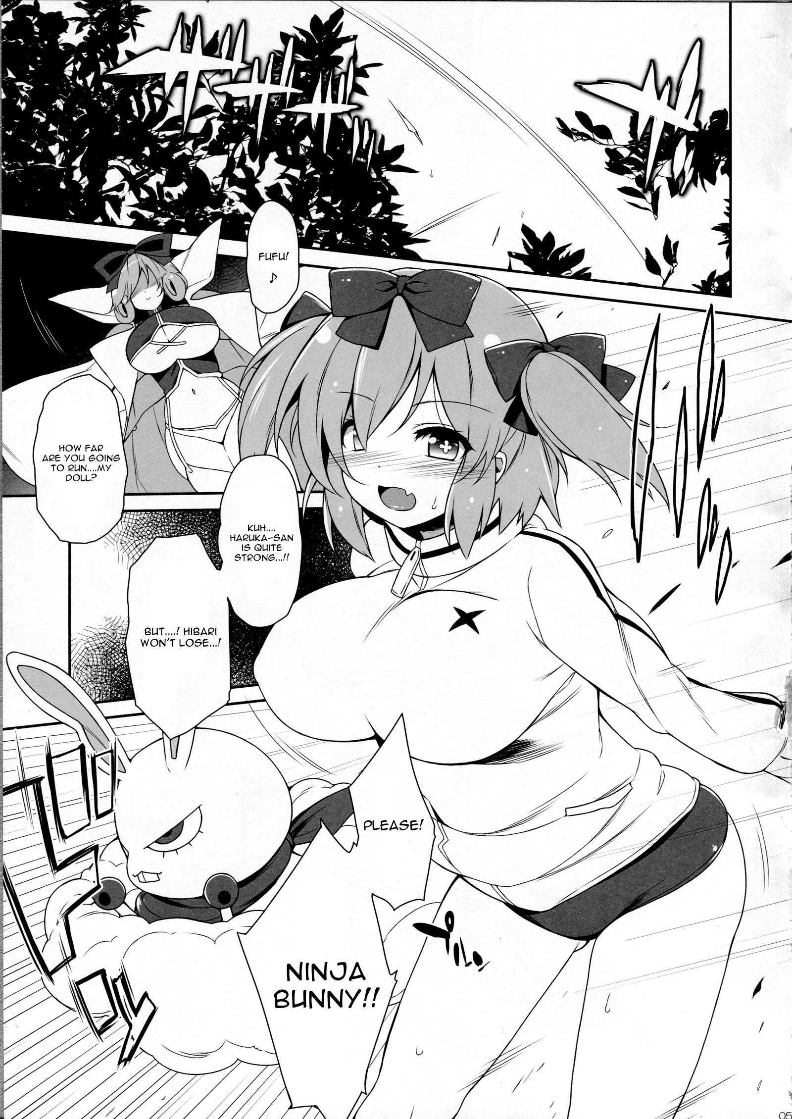 Senran Kagura Dj - Happiness 1