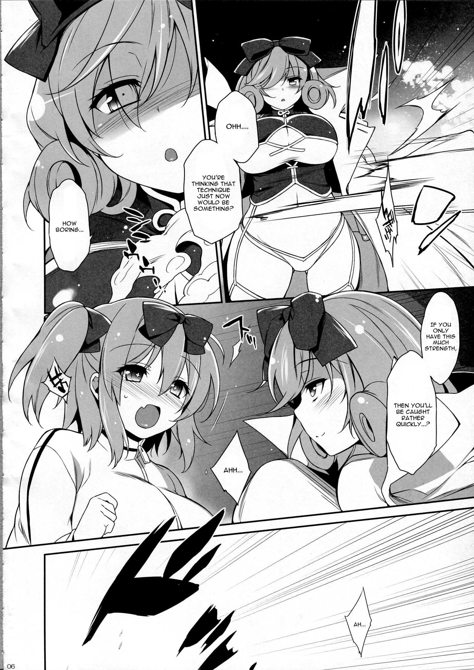 Senran Kagura Dj - Happiness 1