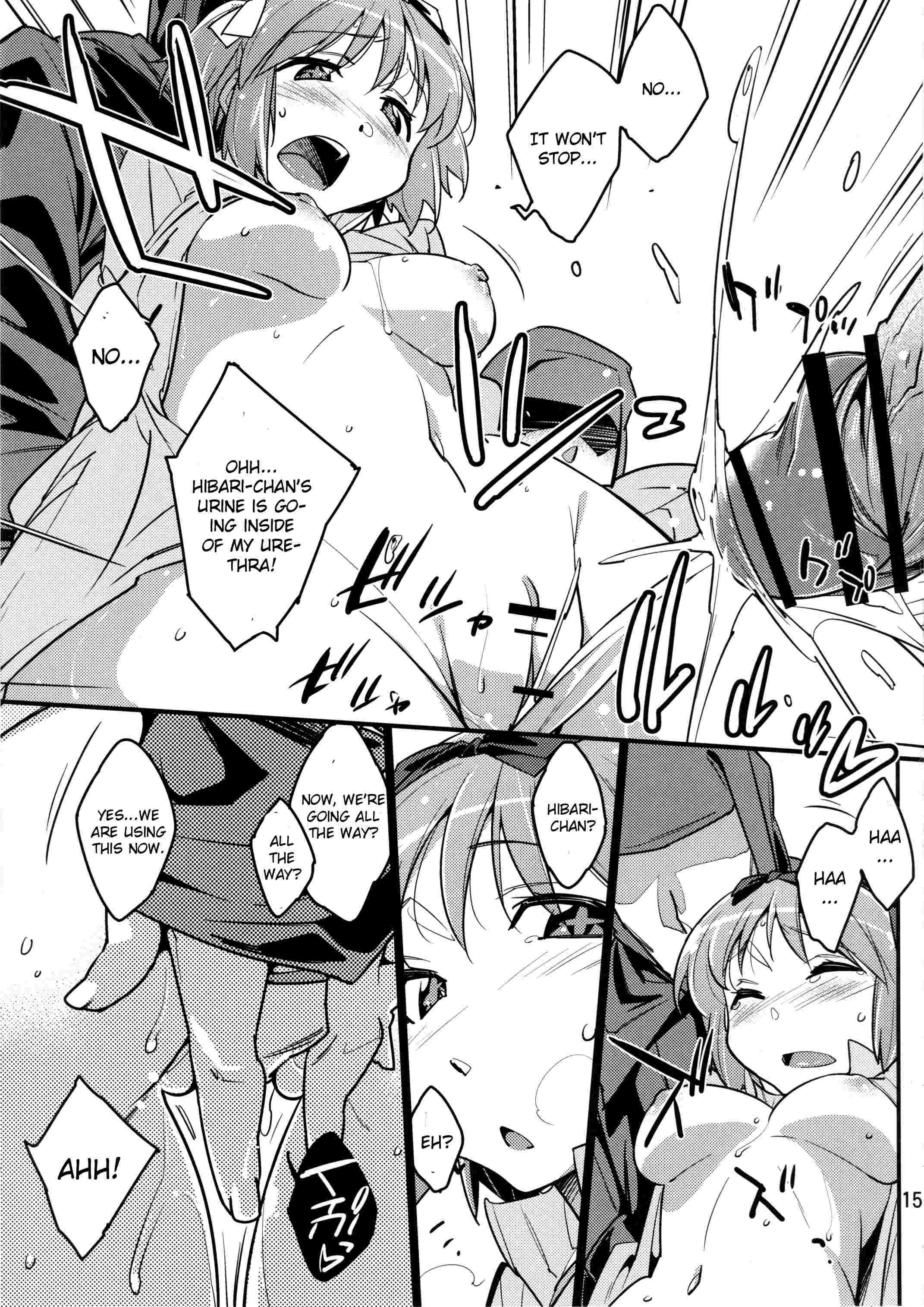 Senran Kagura Dj - Hibari-chan No Usui Hon 1