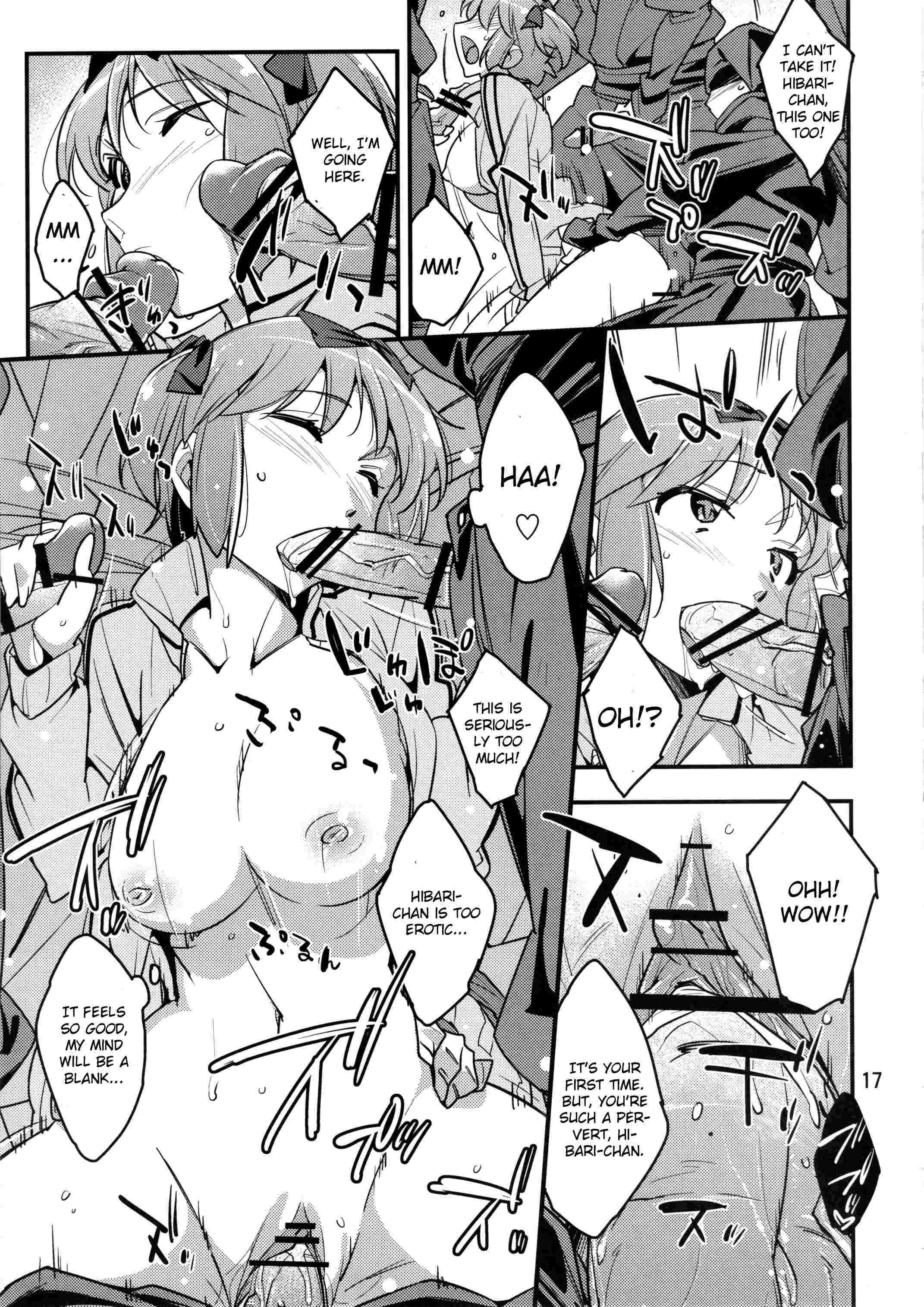 Senran Kagura Dj - Hibari-chan No Usui Hon 1