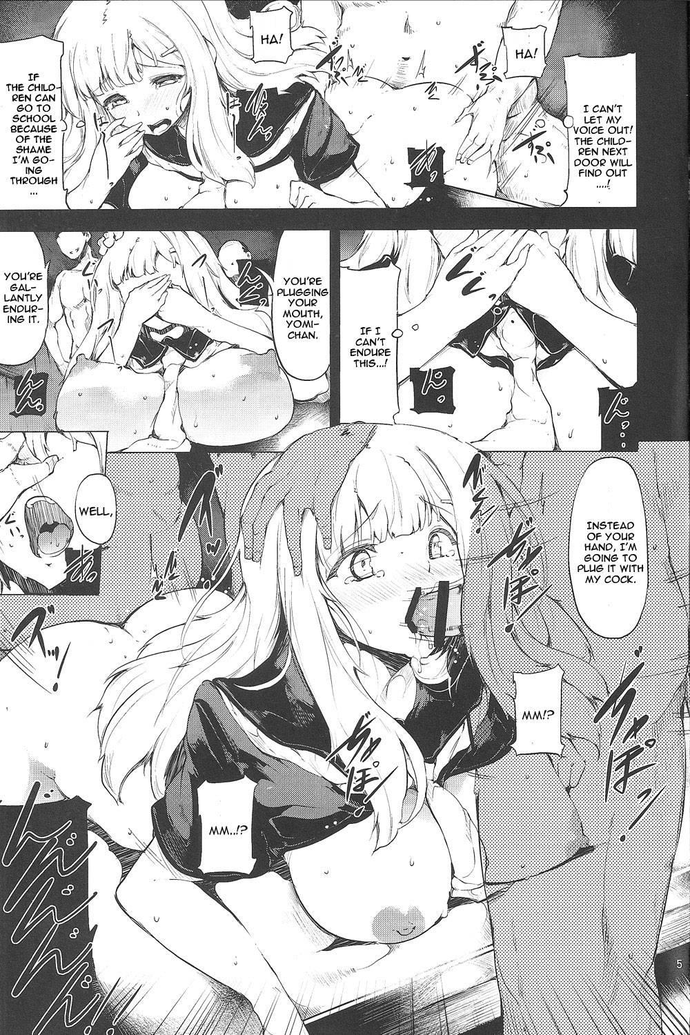 Senran Kagura Dj - Hinkyuu Eishou Ani 1