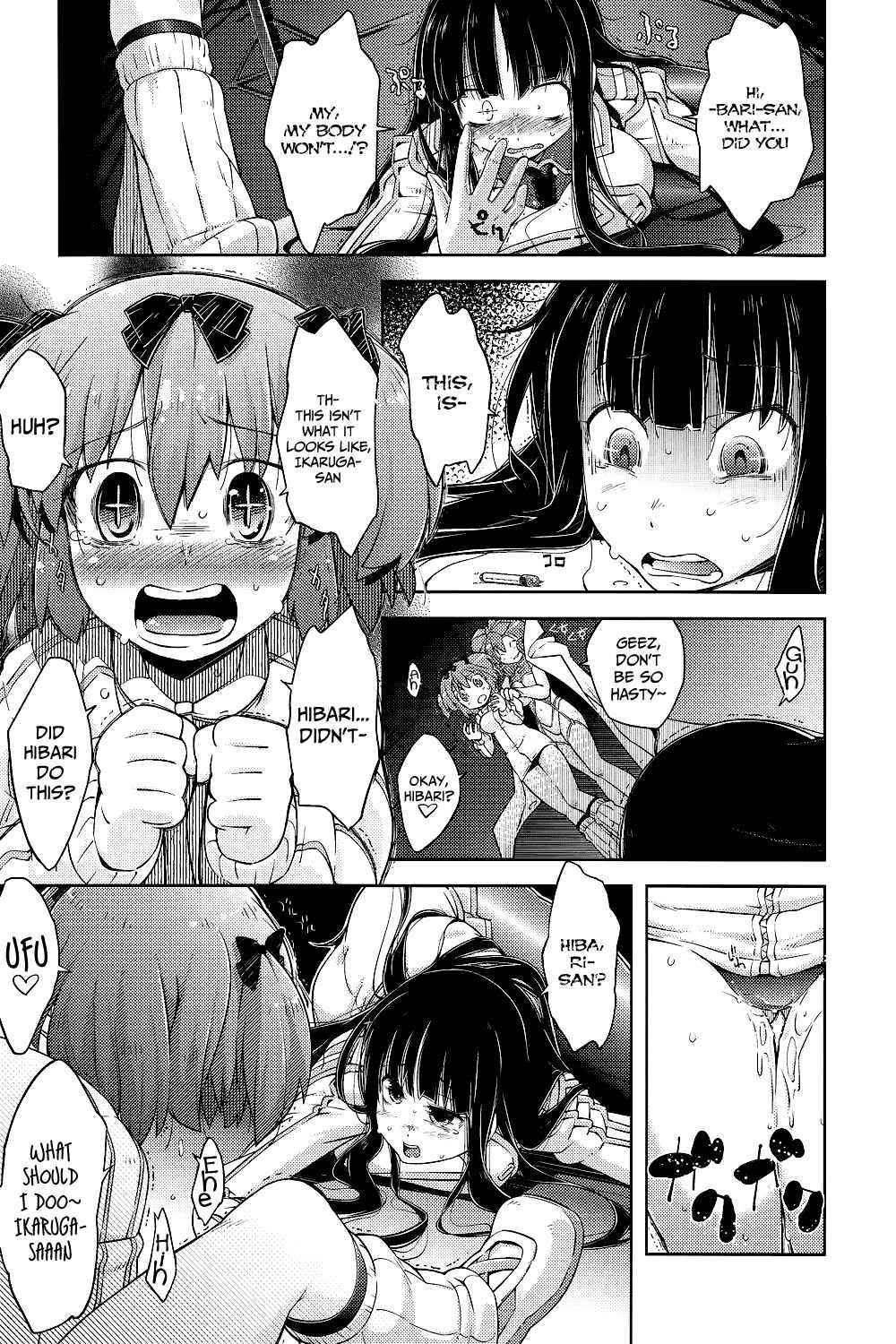Senran Kagura Dj - Ikanishite Kanojo Wa Niku Ana Ningyou To Nari Hatetaka 1