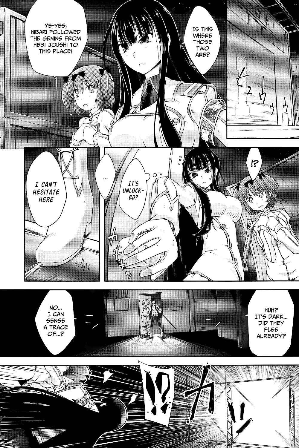 Senran Kagura Dj - Ikanishite Kanojo Wa Niku Ana Ningyou To Nari Hatetaka 1