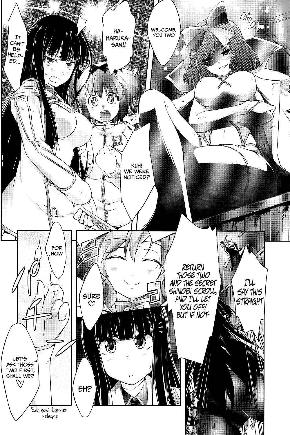 Senran Kagura Dj - Ikanishite Kanojo Wa Niku Ana Ningyou To Nari Hatetaka 1
