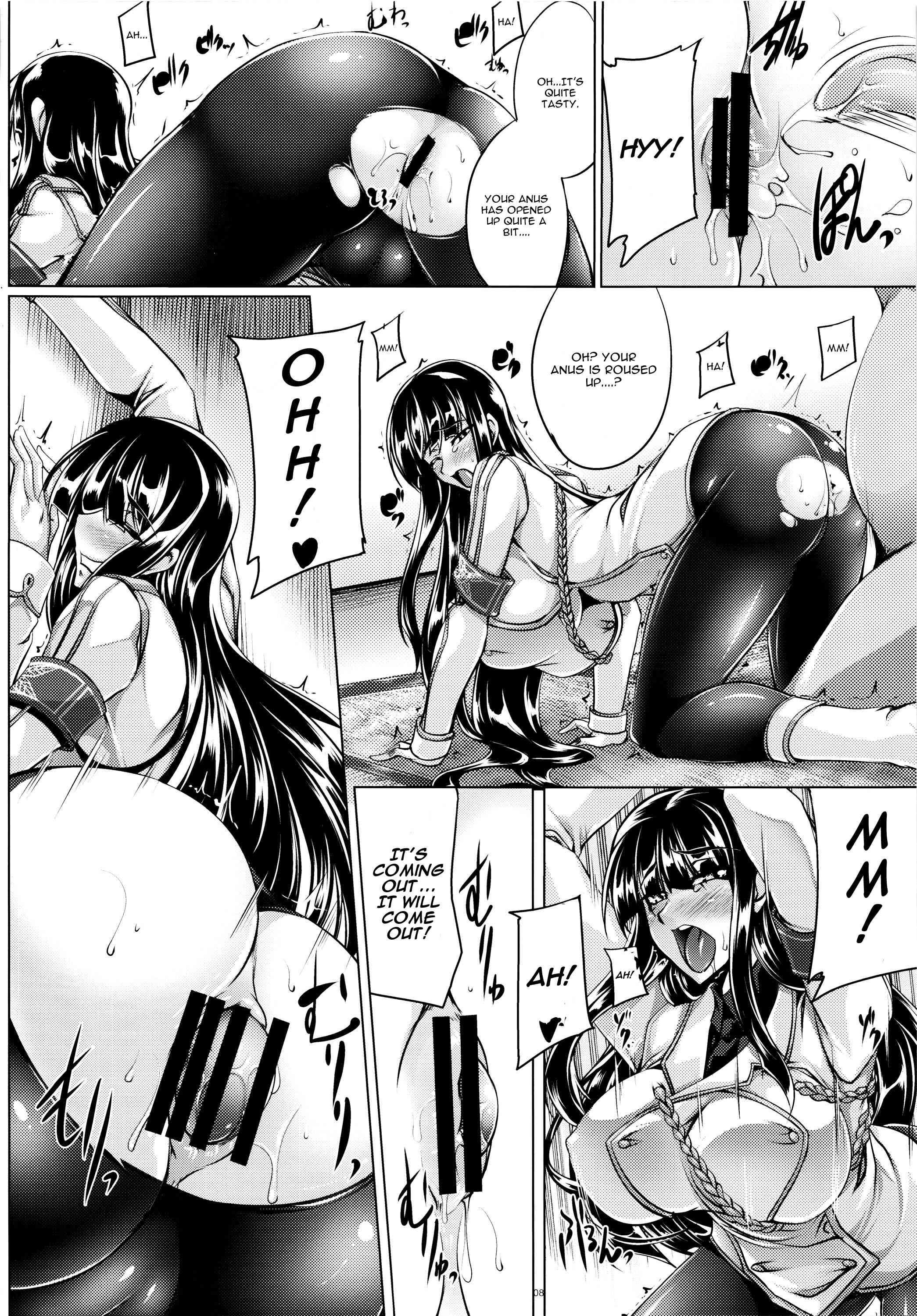 Senran Kagura Dj - Ikaruga Ryouran - Koujoku Emaki 1