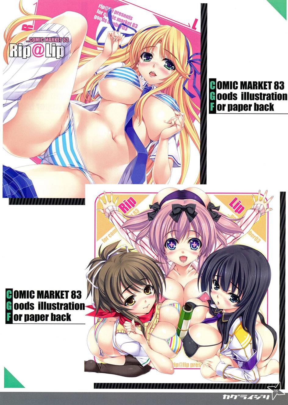 Senran Kagura Dj - Kagura Ijiri 1