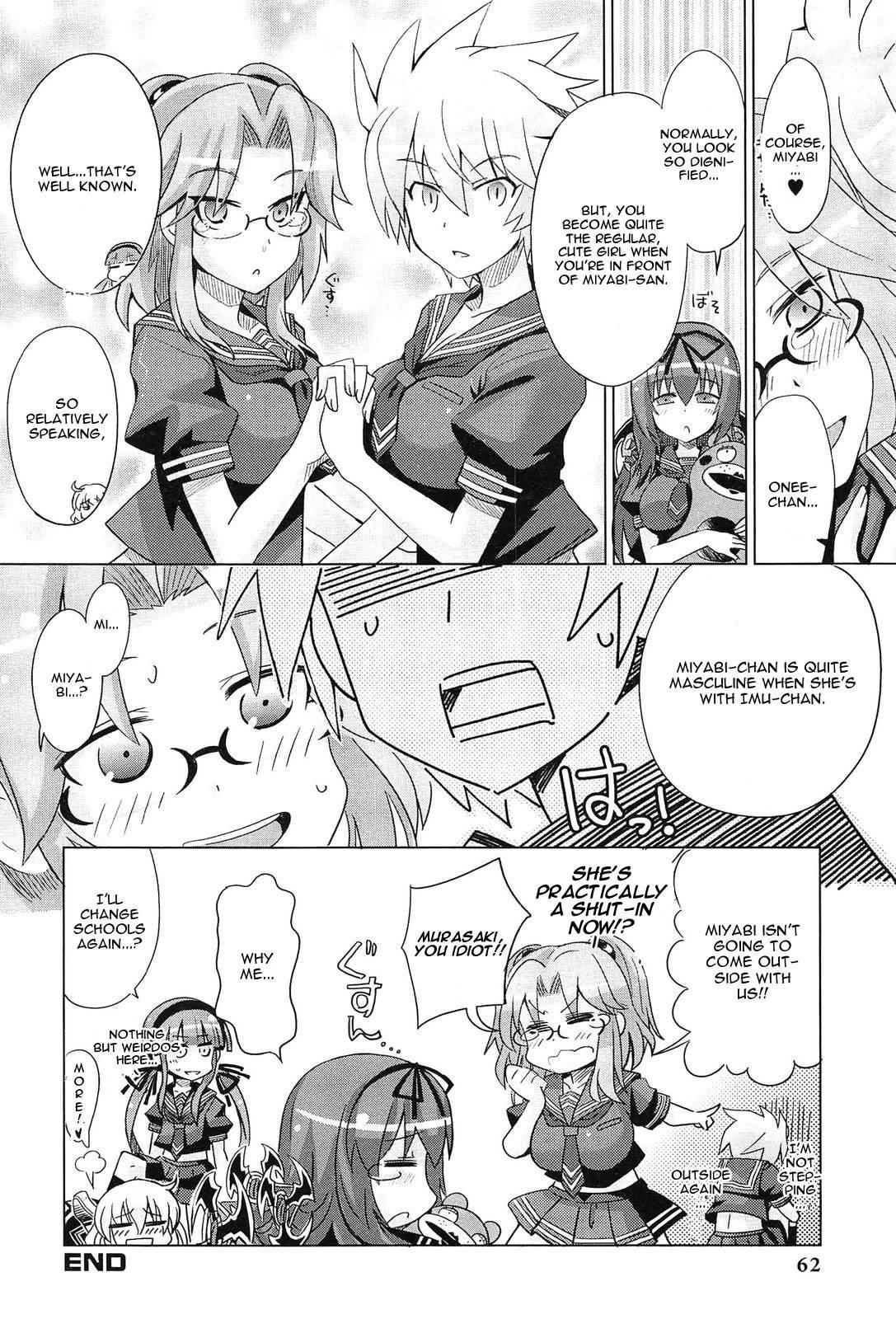 Senran Kagura Dj - Miyabi-chan's Image Change! [ecchi] 1