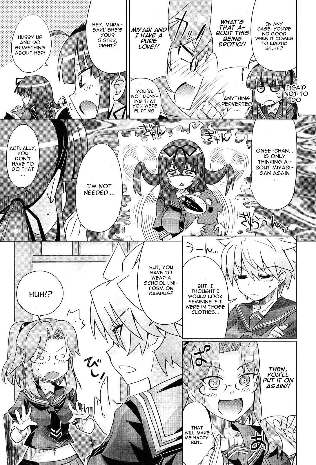 Senran Kagura Dj - Miyabi-chan's Image Change! [ecchi] 1