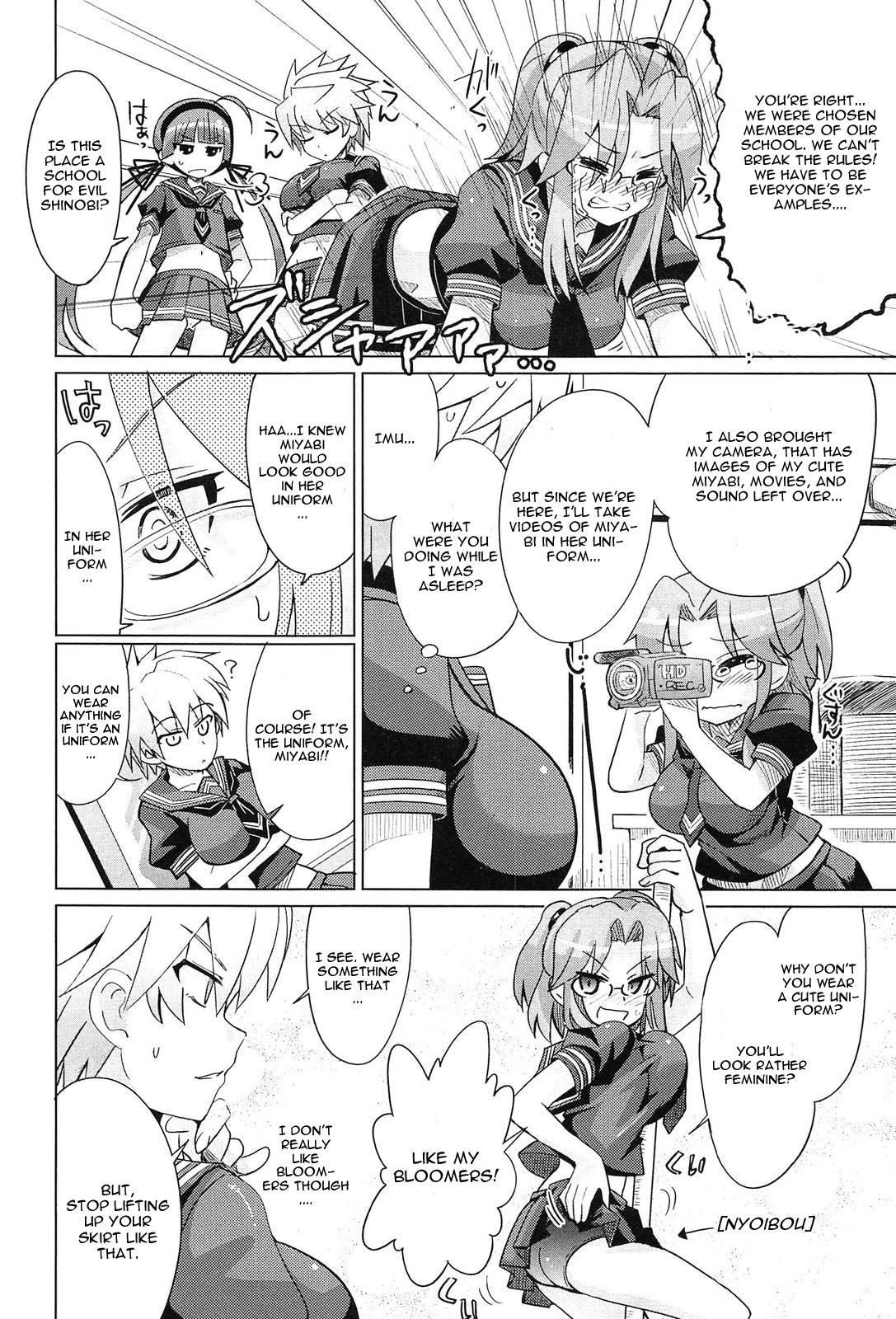 Senran Kagura Dj - Miyabi-chan's Image Change! [ecchi] 1