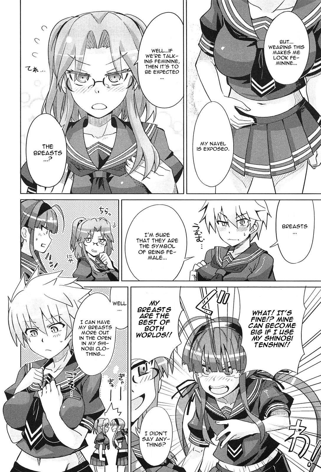 Senran Kagura Dj - Miyabi-chan's Image Change! [ecchi] 1