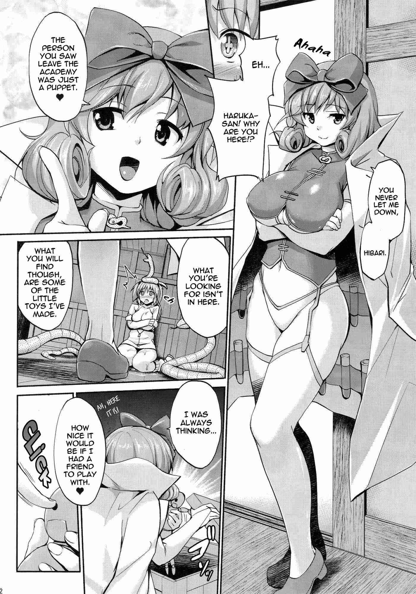 Senran Kagura Dj - Pink Hibari 1