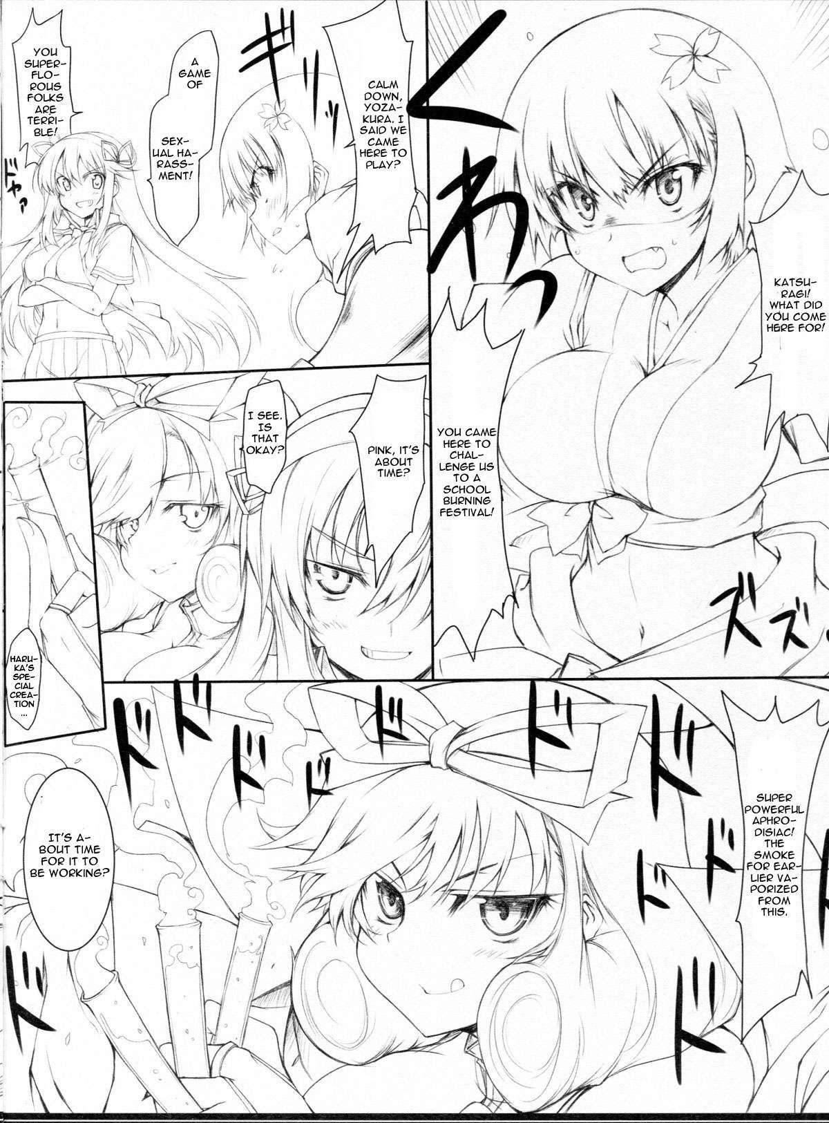 Senran Kagura Dj - Senkuu Haran 1
