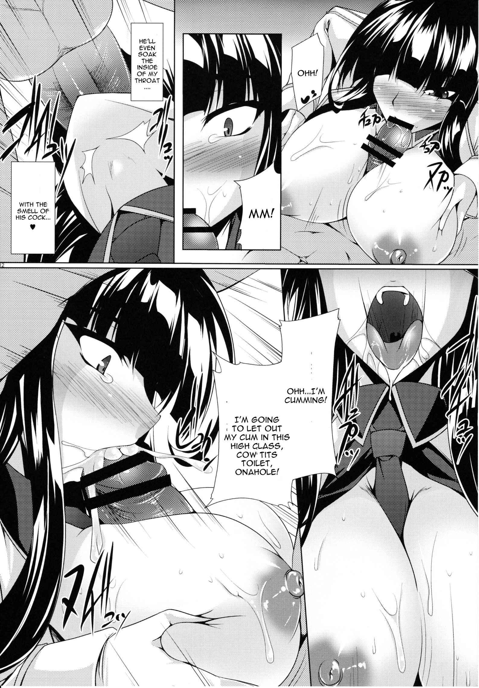 Senran Kagura Dj - Senran Ikaruga - Chitai Emaki 1