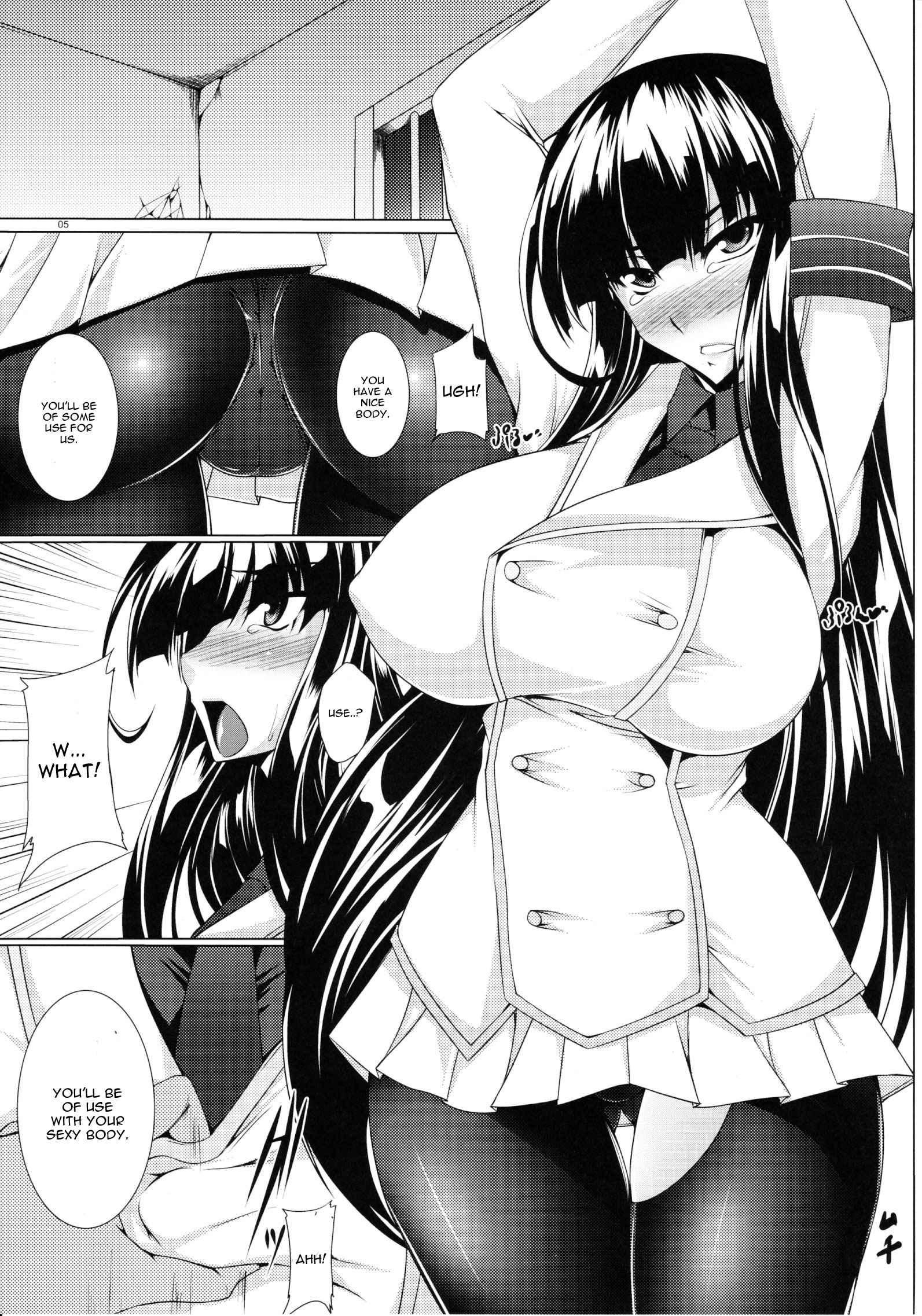Senran Kagura Dj - Senran Ikaruga - Chitai Emaki 1