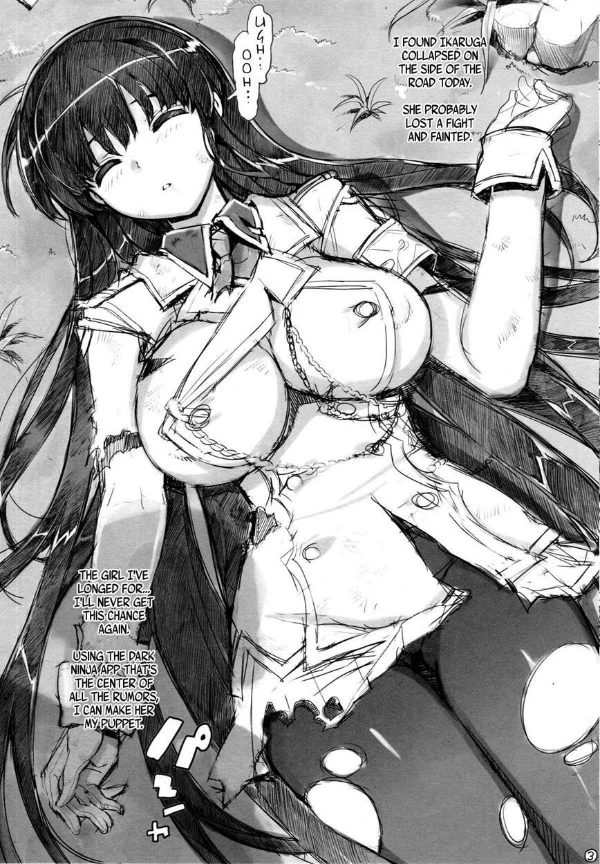 Senran Kagura Dj - Shuku Ikaruga Anime-ka 1