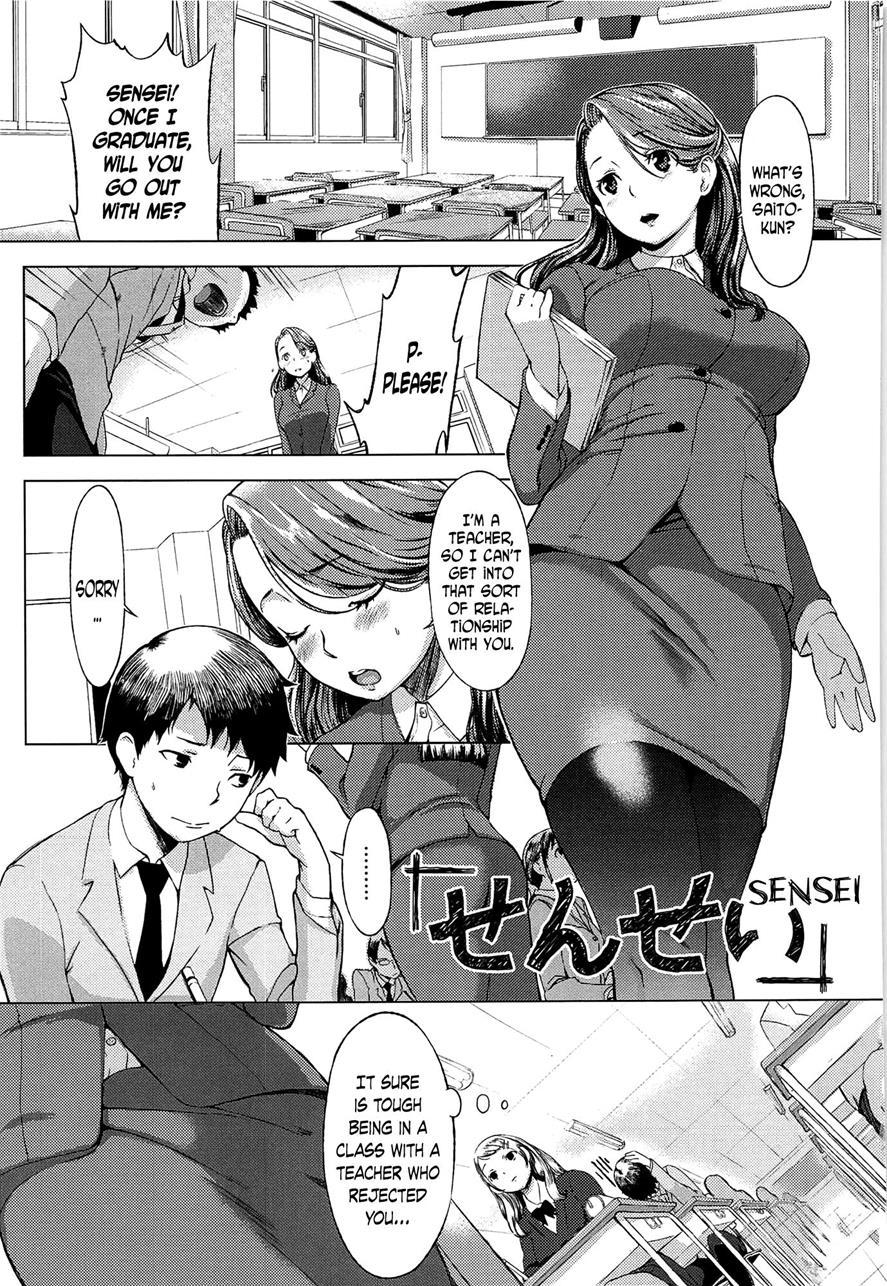Sensei (utu) 1