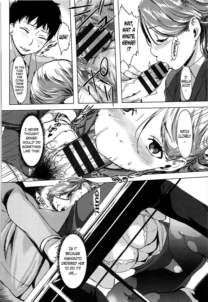 Sensei (utu) 1