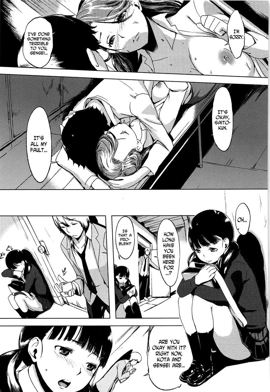 Sensei (utu) 1