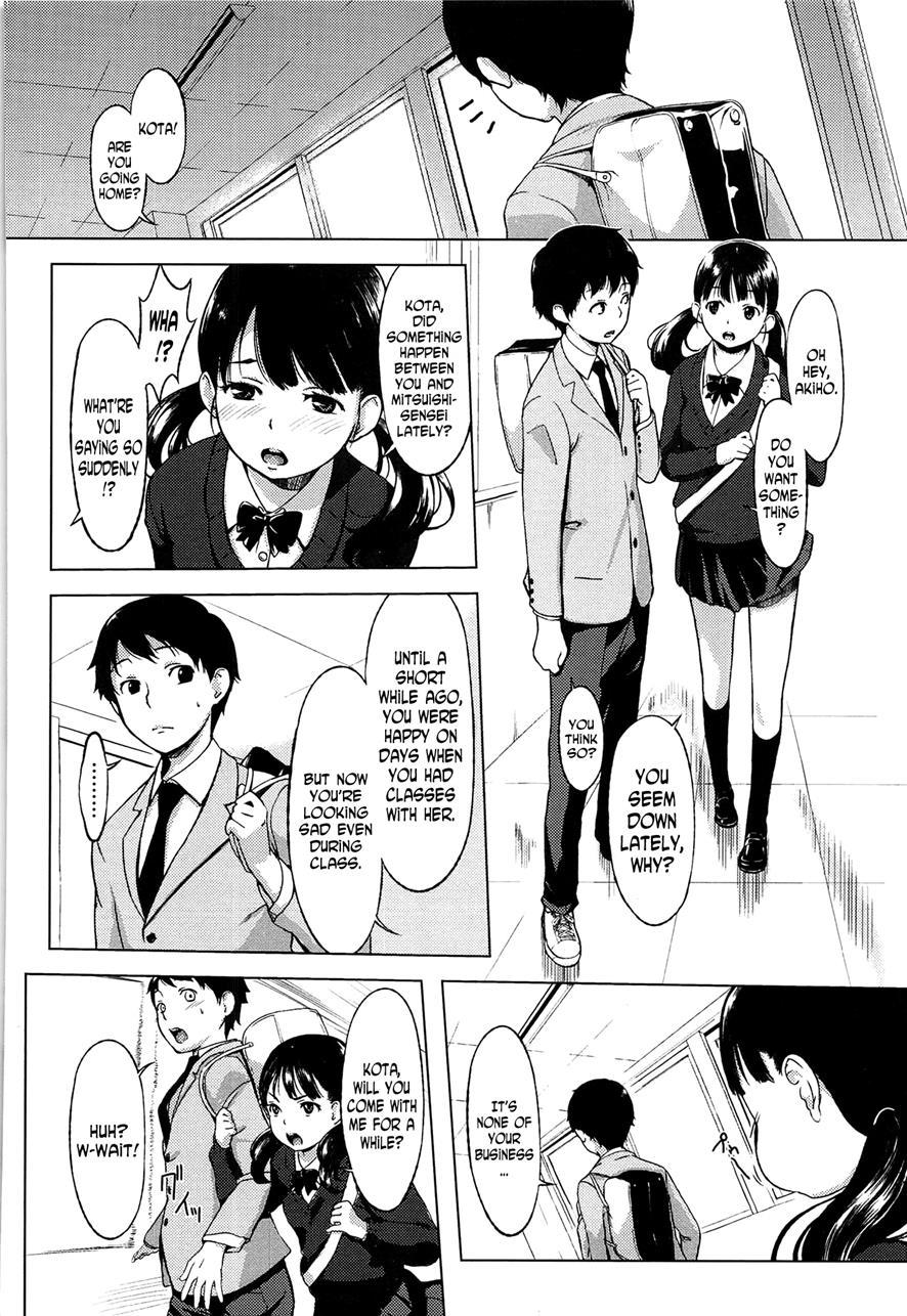 Sensei (utu) 1