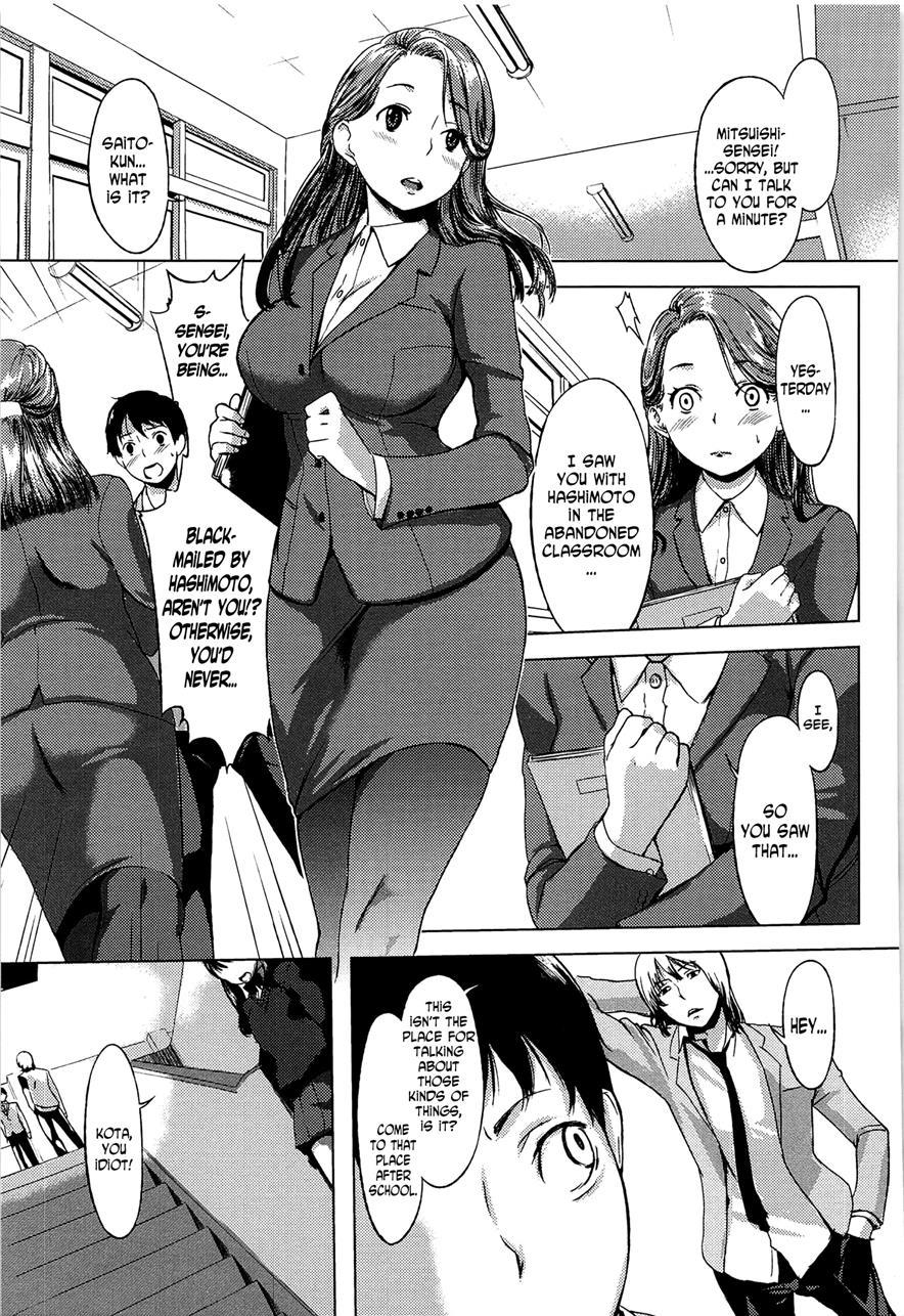 Sensei (utu) 1