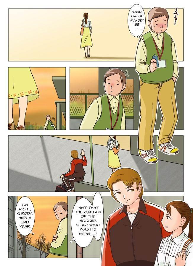 Sensei After School 1