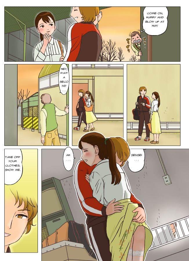 Sensei After School 1