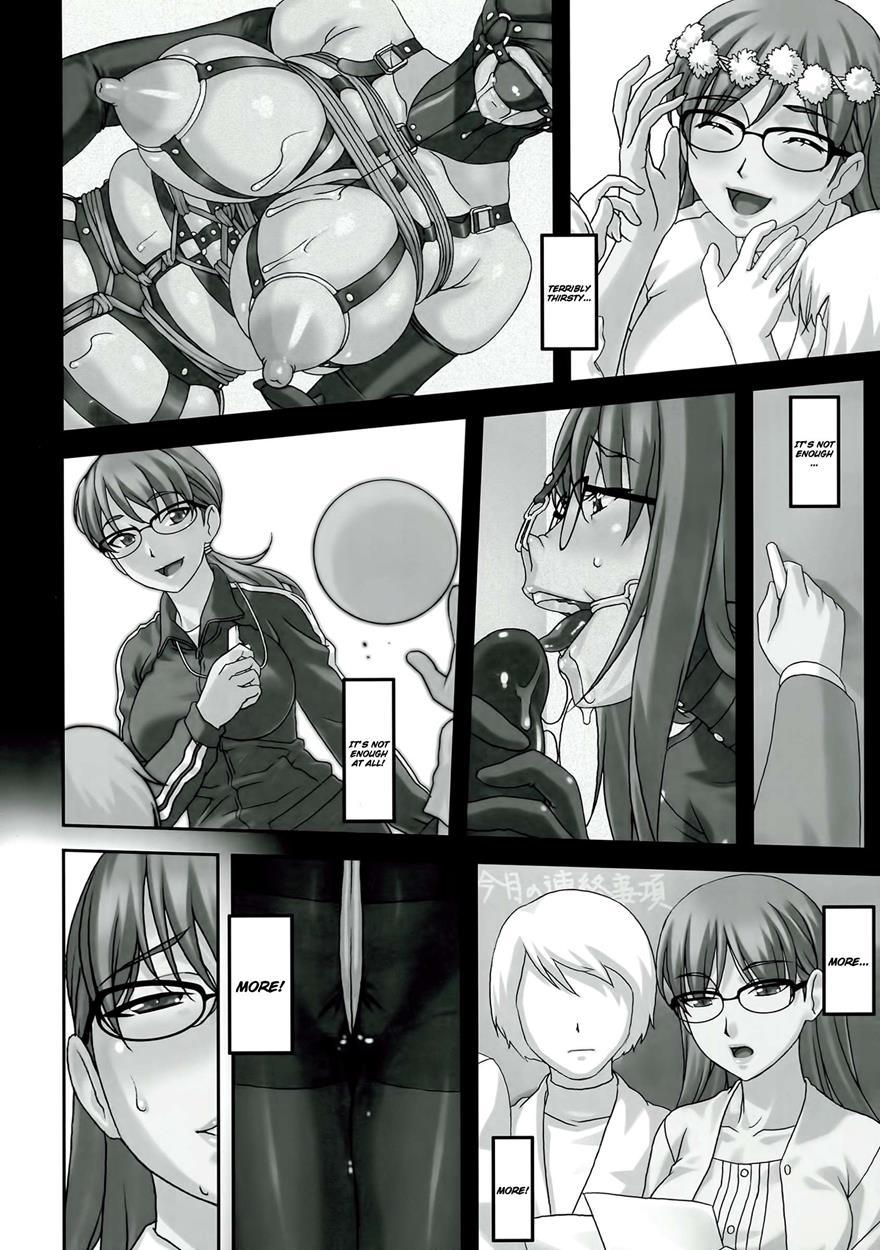 Sensei Ga Konna Ni Do Hentai Nan Datte Koto Wo Touzen Minna Wa Shiranai 1
